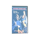 Russian Folk Music DVD