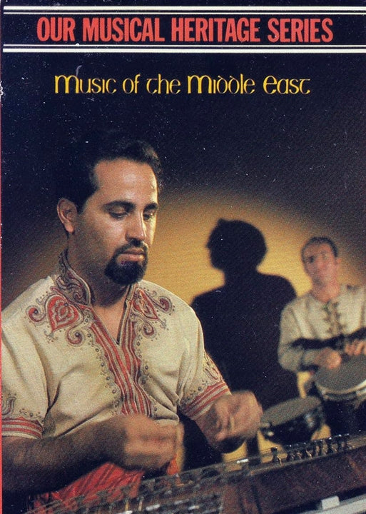 Music of the Middle East DVD