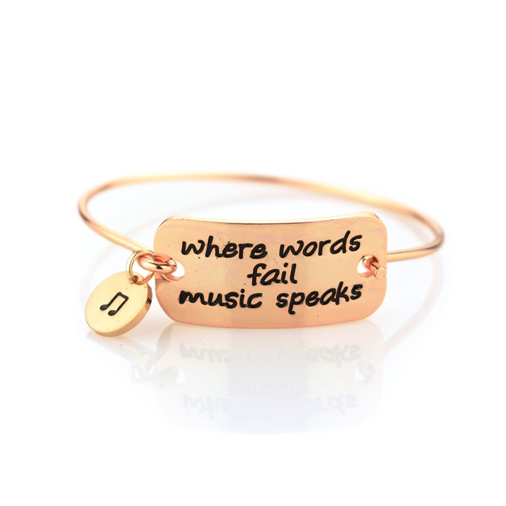 Where Words Fail Copper Bracelet