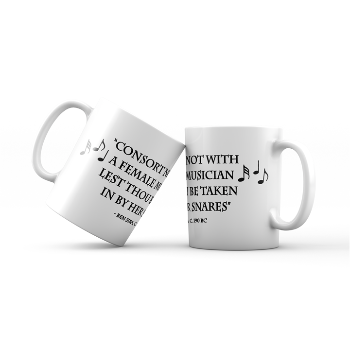 Consort Not Mug