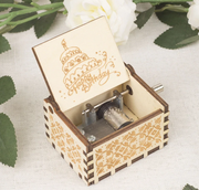 Happy Birthday Music Box